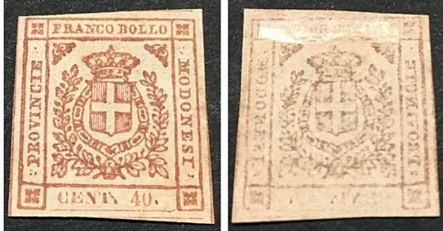 MODENA 1859  40 CENT CARMINIO BRUNASTRO CON DECALCO NUOVO SG tl