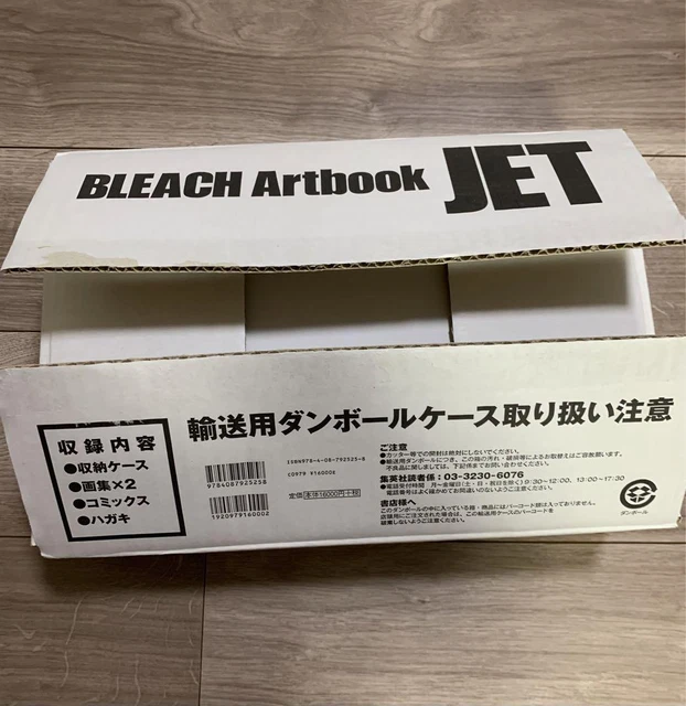 BLEACH Artbook JET(コミック、ハガキ付き) クリアランスサイト