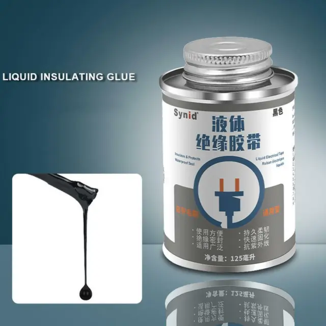Liquid Insulation Electrical Tape Tube Paste Waterproof Anti-UV Fast Dry 125ML