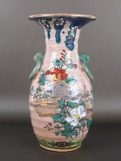 Vase Keramik Östlich Japan Handbemalt Griffe Derartige Ring Vintage