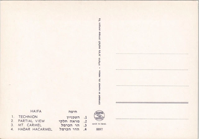 Postcard Haifa Stadtteilansichten Mehrbild-AK Multi-Views Israel 1970 3