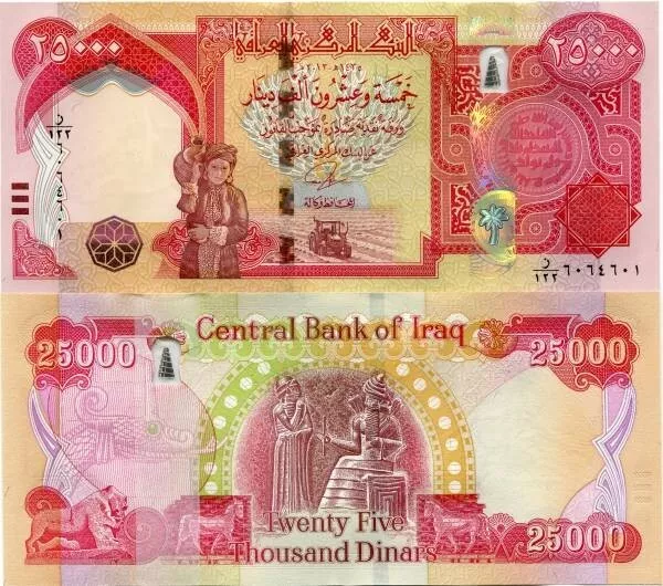 100000 Iraqi Dinar 100,000 (4 x 25,000) Crisp & Uncirculated!!