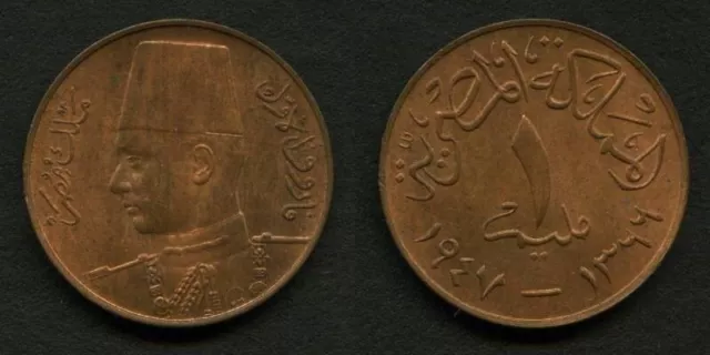 Beautiful Egypt Bronze Coin 1 Millieme 1947 AD King Farouk BU Red