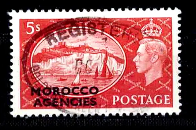 MOROCCO AGENCIES. 1949 KGVI. SG#100 5 Shillings Used HV £23.00