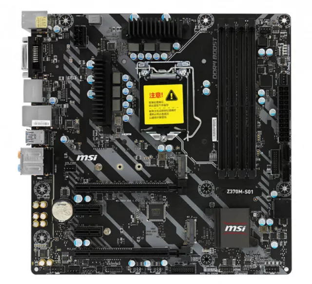 MSI Z370M MORTAR LGA1151 かたす