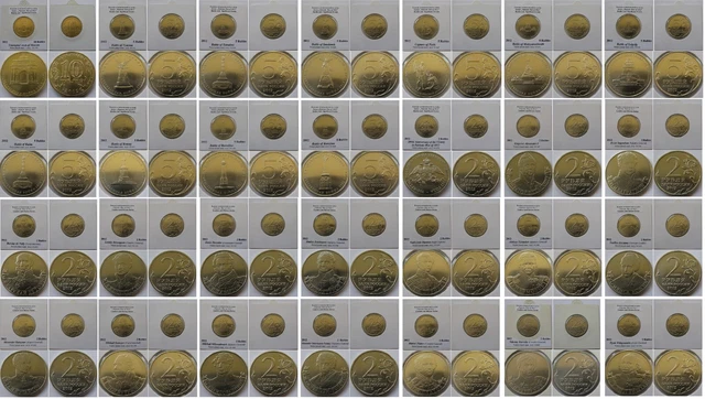 2012,  Russia, full series 28 pcs 2-5-10 rubles coins: „Patriotic War 1812”,UNC