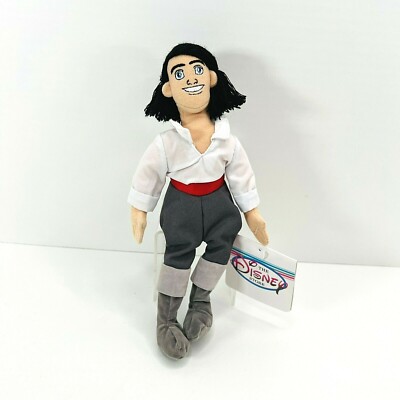 prince eric plush doll
