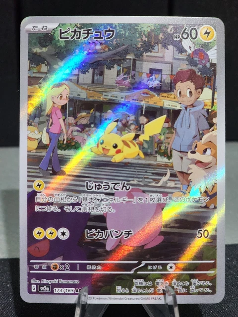 Pokemon Etb Pokmon Card 151 Japanese - Pikachu AR 173/165 (Scarlet & Violet Era, Near Mint Condition) Pokemon Cards Booster Box Pokemon Etb Pokmon Card 151 Japanese - Pikachu AR 173/165 (Scarlet & Violet Era, Near Mint Condition) Pokemon Cards Booster Box