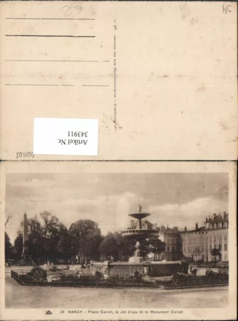 343911,Lothringen Meurthe-et-Moselle Nancy Place Carnot Jet d'eau et le Monument
