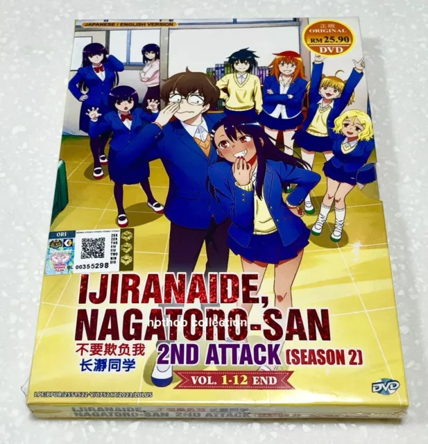 Don't Toy with Me, Miss Nagatoro 2nd Attack: Volume 3 Blu-ray (Ijiranaide,  Nagatoro-san 2nd Attack) (Japan)