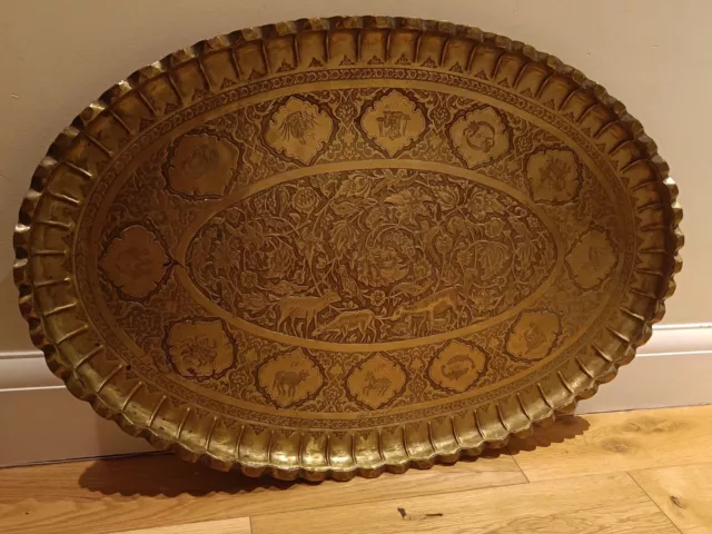 A Massive Antique Persian Middle East Islamic Brass oval Shape