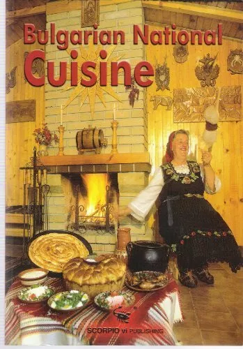 Bulgarian National Cuisine. by Plamen Slavchev Book The Cheap Fast Free Post