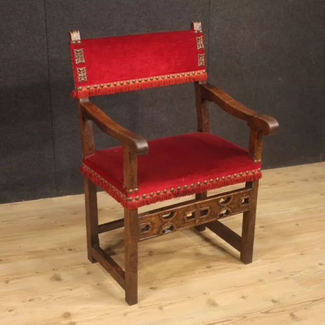 Fauteuil De Poupée Ancien - Bois Noirci Et Tissu D'origine - Époque Napoléon III