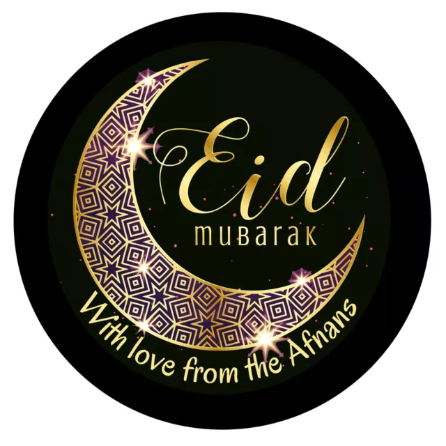 Personalised EID Mubarak Muslim Ramadan Gift Stickers Eid al-Adha Dhul Hajj 1235