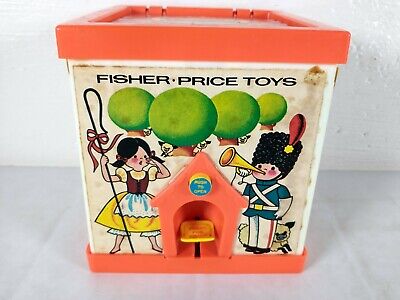 1970 fisher price jack in the box puppet