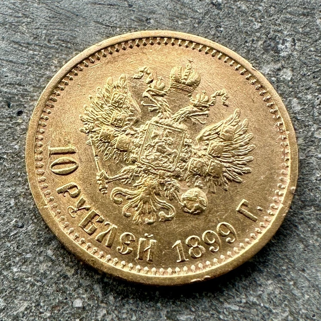 1899 10 Nicholas II Gold Coin - Attractive!