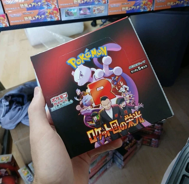 Tcg Rocketbox POKEMON TCG THE Glory of Team Rocket Booster Box Display Japanese ...