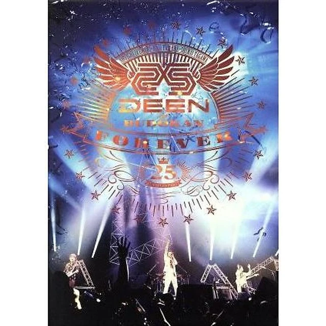 DEEN AT BUDOKAN FOREVER ~25th Anniversary~ (Limited Edition) (Blu