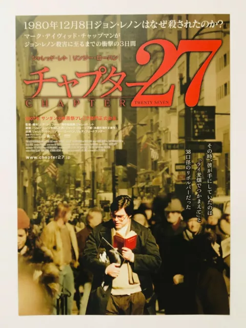 Chapter 27(Mark Chapman)2pcs/set Jared Leto JAPAN CHIRASHI Japanese movie flyer