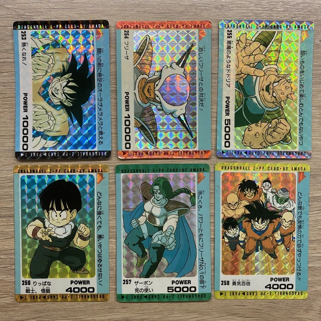 CARTE DRAGON BALL Z Prism Set PP card Part 7 EUR 100,00 - PicClick FR