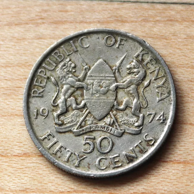 1974 Kenya 50 Cents