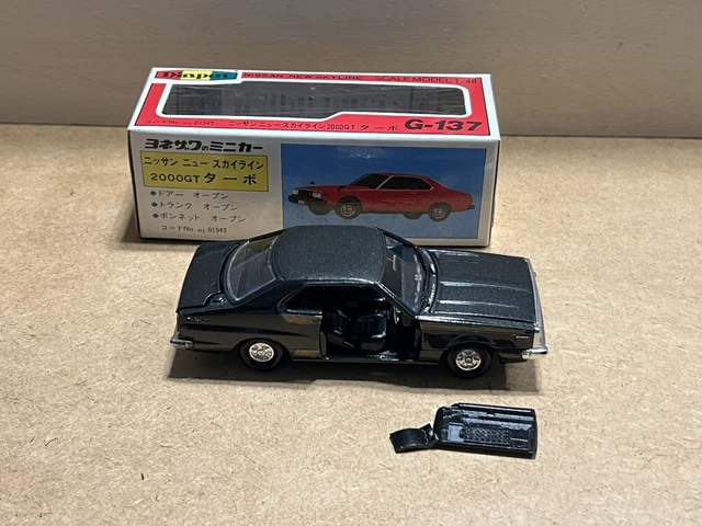 ダイヤペット 日産 ニュースカイライン2000GT ターボ G-137 1/40