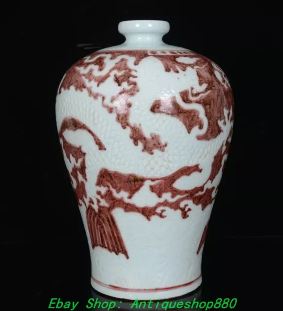 11.4''Ming Xuande Marked Red Glaze Porcelain Dragon Loong Flower Bottle Vase