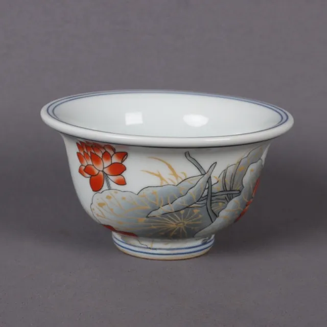 Chinese Porcelain Ink Colored Lotus Patterned Wide Mouth Cup L258