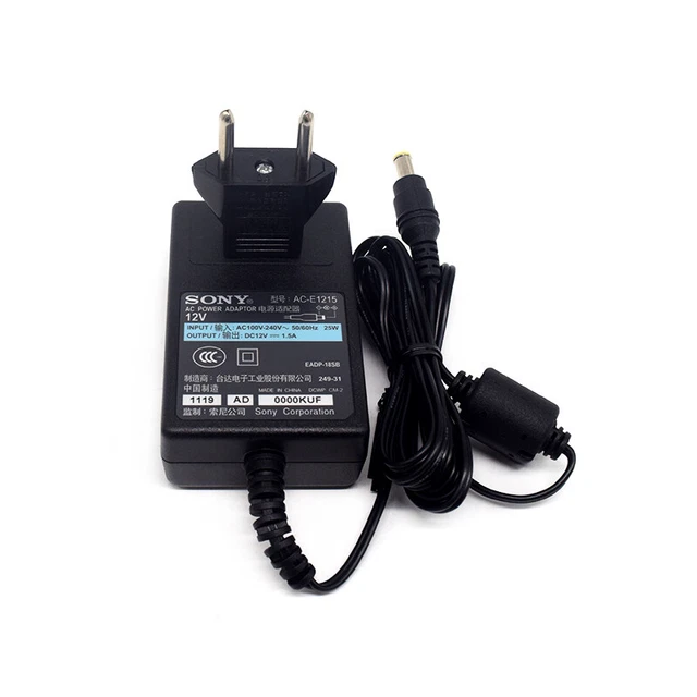 Chargeur Mural Pour Lecteur Blu-Ray Sony BDP-S1700 - Modèle AC-M1208UC - Occasion Fonctionnel