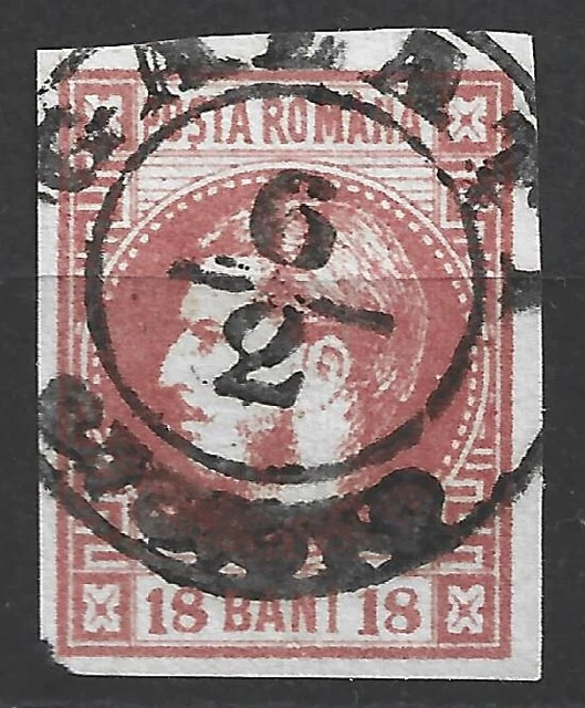 Romania 1868-70 Carol Sideburns Em2 18 Bani Galati Cancel Bottom Left Side Fault