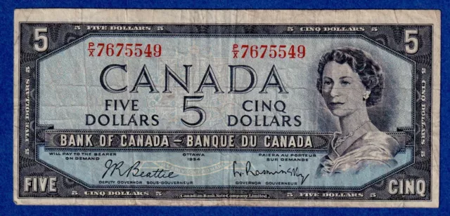 Canada $5 (1954) BC-39b / P-77b - QE II - Circulated Note P/X 7675549