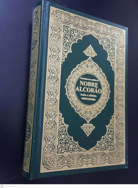 The holy Quran  Koran. NOBRE ALCORÃO PARA PORTUGUESA Portuguese Translation.