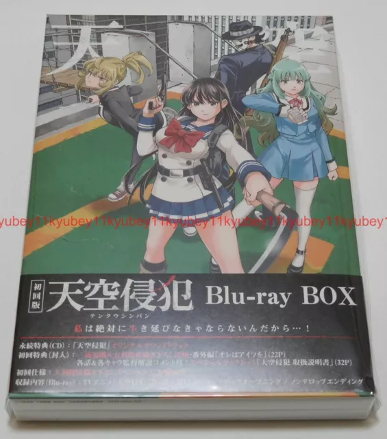 New Tejina Senpai Magical Sempai Blu-ray Box Soundtrack CD Japan EYXA-12674