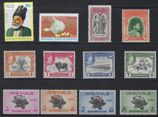 Very Nice Collection of Mint Stamps from Pakistan..............24N........H-317-