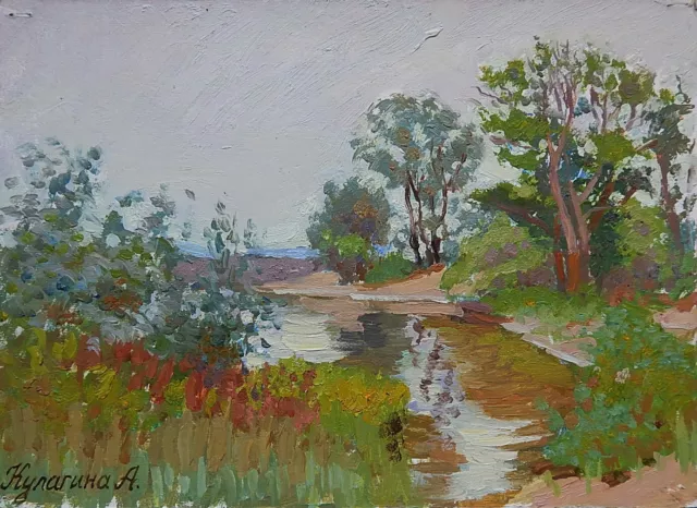 Original Oil Painting Summer River Landscape by Ukrainian Artist Signed Art