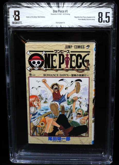 ONE PIECE VOL 1 Romance Dawn Limited Edition Metallic Gold