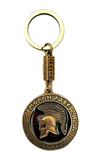 Key Ring Ancient Spartan Battle Helmet Coin Shield Keychain Leonidas Movie 300 R Key Ring Ancient Spartan Battle Helmet Coin Shield Keychain Leonidas Movie 300 R