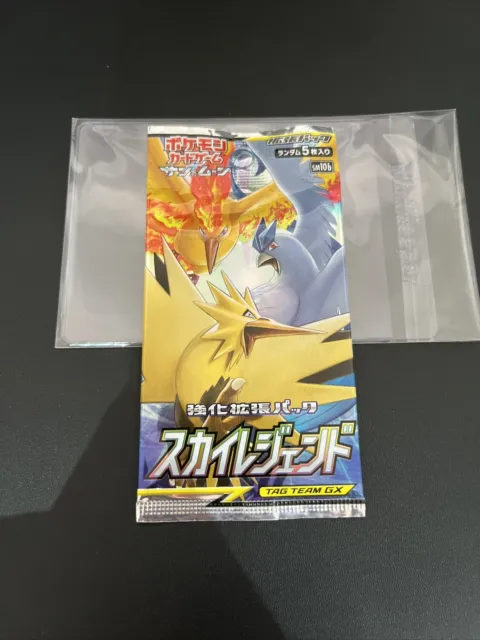 Pokemon Sky Legend sm10b Sealed Booster Pack Trading Cards Japanese