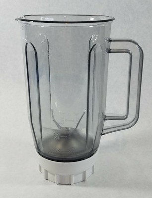 Bosch MUM4420 Compact Mixer BLENDER JAR Attachment ~ No Lid