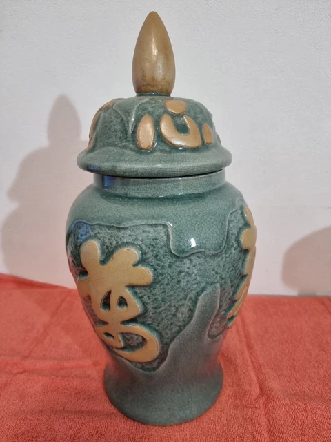 GRAND POT COUVERT EN CÉRAMIQUE bleue CRAQUELÉE    4 kg  SINOGRAMMES  CHINE ASIE