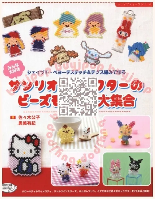 AGOTADO Libro Patrón Artesanal de Cuentas Japonés 2D 3D Hello Kitty Animal Muñeca
