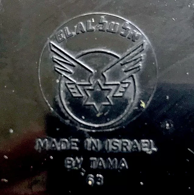 Genuine 1963 Two EL AL Airlines LOGO tray plate dish bowl ISRAEL Jewish JUDAICA