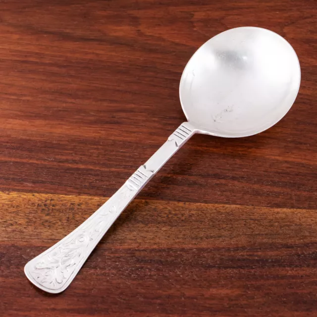 RARE GORHAM STERLING Silver Casserole Serving Spoon Xv Engraved