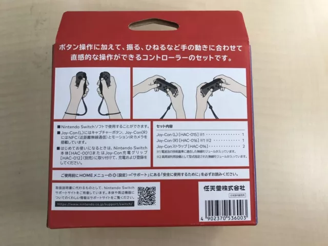 Controlador inalámbrico oficial Nintendo Switch Joy Con izquierdo + derecho Joy-Con gris 2