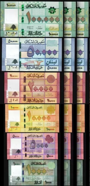 Lebanon 3 full Sets, UNC, 1000 5000 10000 20000 50000 100000 Livre 2016/2023