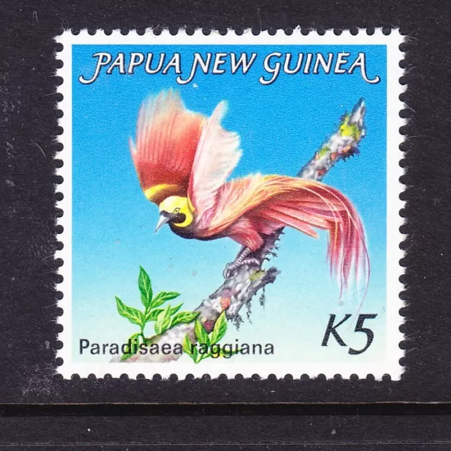 Papua New Guinea 1984 -  5k Bird Paradise MNH