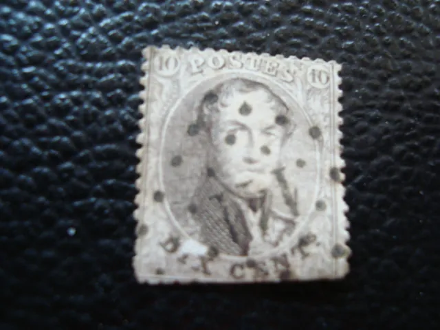 Belgien - Briefmarke Yvert / Tellier N° 14B Gestempelt (A50) (2eme Auswahl)