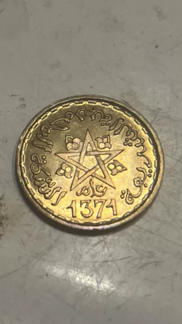 Rare Morocco 20 Francs, 1371 (1952), Coin: A Piece of Moroccan History