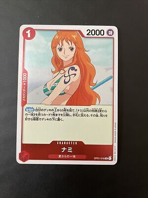 ONE PIECE CARD Game TCG Nami [OP_OP01016R] Japanese £3.95  PicClick UK