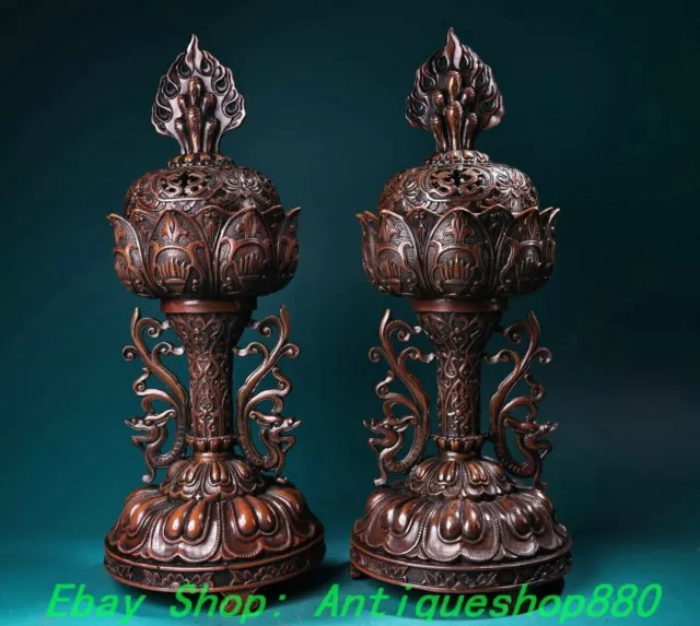 13.3''Old Tibet Bronze Dragon Lotus Auspicious Symbol Incense Burner Censer Pair